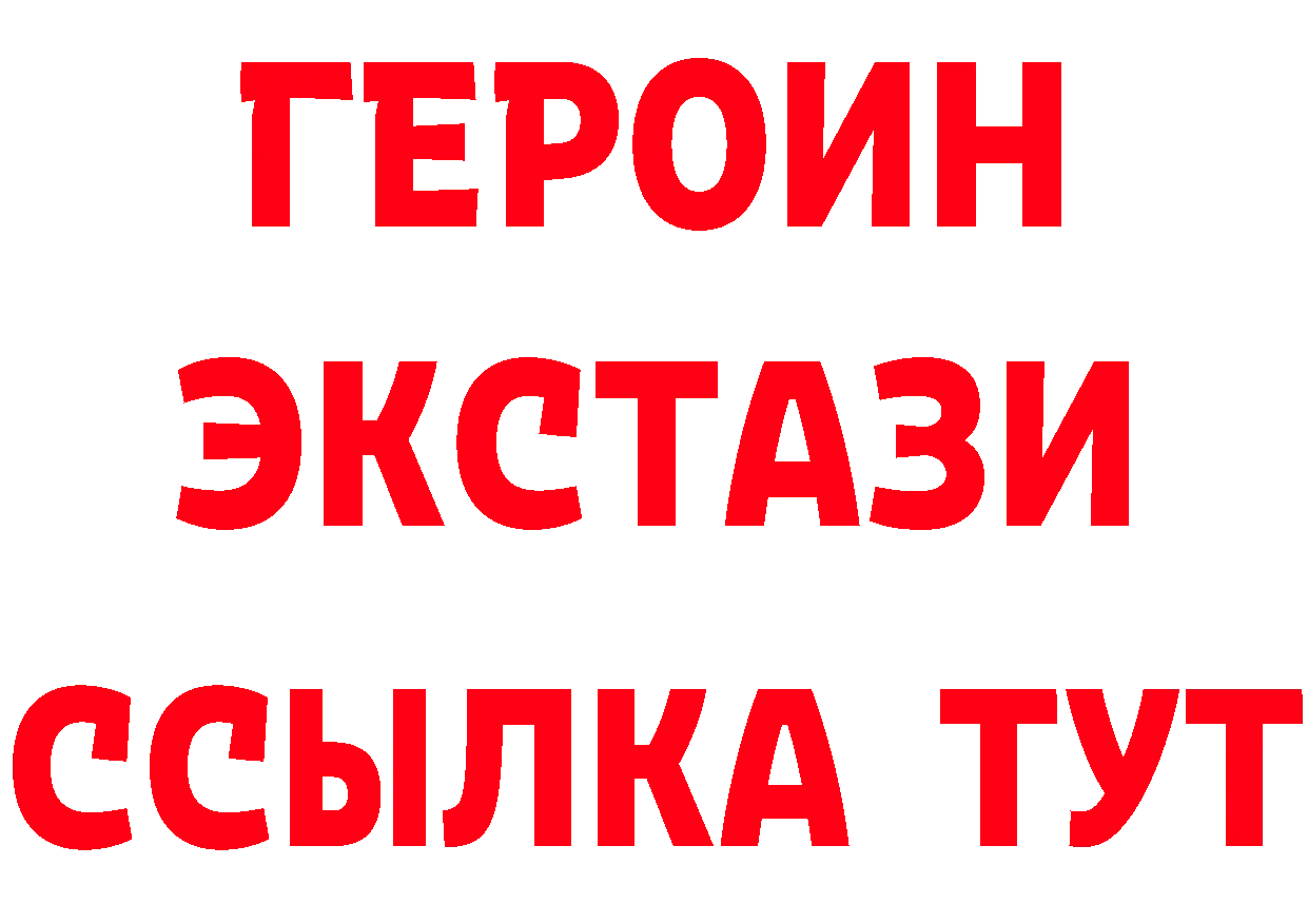 Где купить наркотики?  официальный сайт Ликино-Дулёво