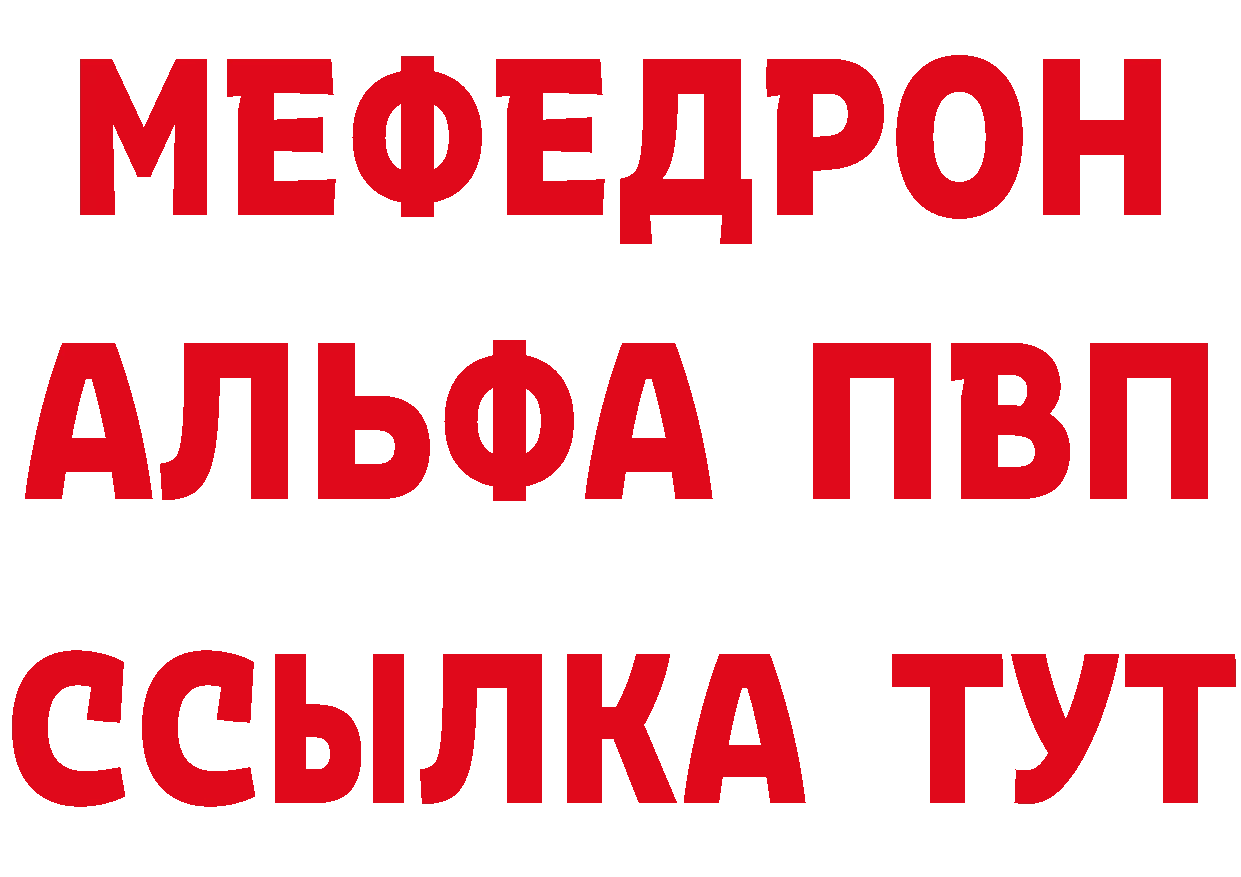 Amphetamine VHQ зеркало площадка блэк спрут Ликино-Дулёво